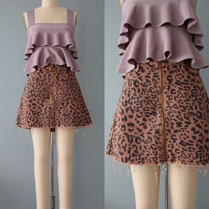 Leopard Print Mini Skirt